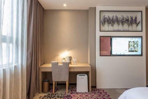 Lavande Hotel (Foshan Nanhai Square)