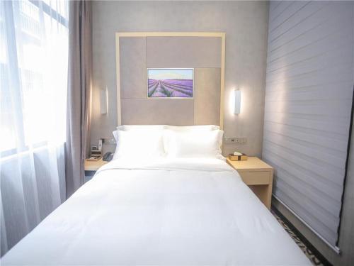 Lavande Hotels�foshan Nanhai Dali New Metropolis