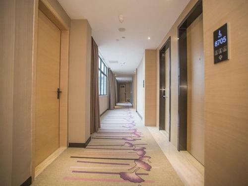 Lavande Hotels�foshan Nanhai Dali New Metropolis
