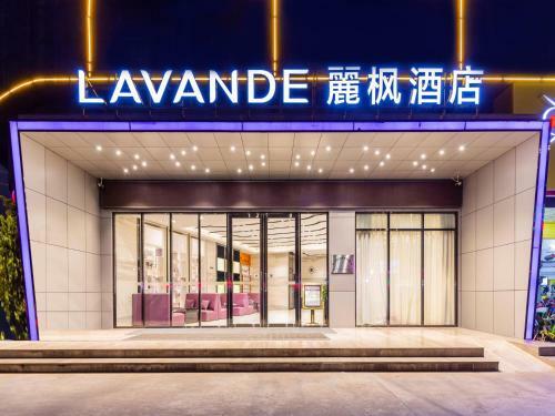 Lavande Hotels�foshan Nanhai Dali New Metropolis