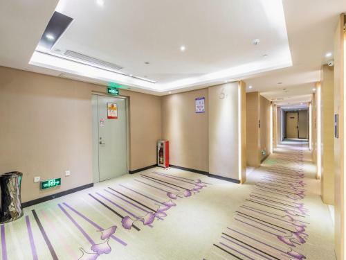 Lavande Hotels�foshan Nanhai Dali New Metropolis