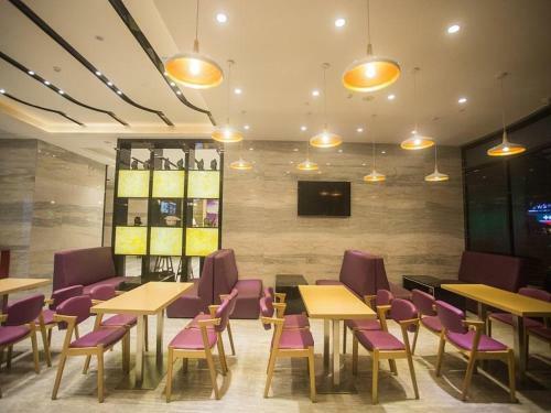 Lavande Hotels�foshan Nanhai Dali New Metropolis
