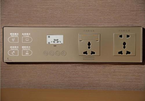Lavande Hotels�foshan Nanhai Dali New Metropolis