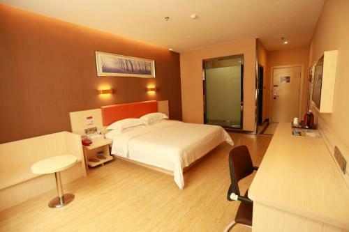 Hotel 7days Premium Dongxing Dongmeng Avenue
