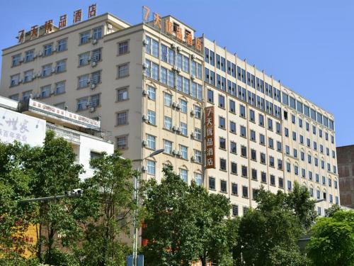 Hotel 7days Premium Dongxing Dongmeng Avenue