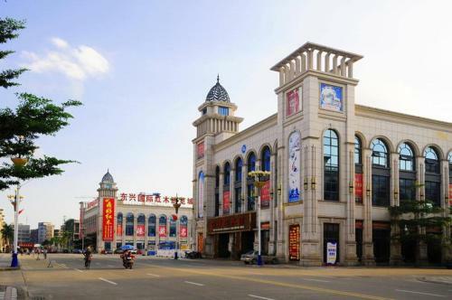 Hotel 7days Premium Dongxing Dongmeng Avenue