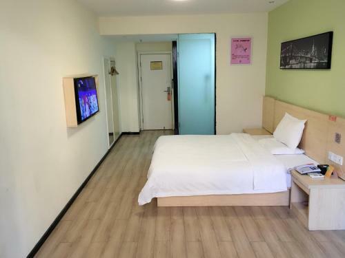 Hotel 7days Inn Ji`an Chengnan Government Centre