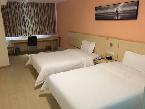 Hotel 7days Inn Ji`an Chengnan Government Centre