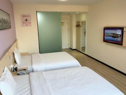 Hotel 7days Inn Ji`an Chengnan Government Centre