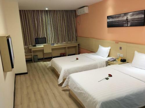 Hotel 7days Inn Ji`an Chengnan Government Centre