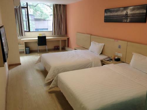 Hotel 7days Inn Ji`an Chengnan Government Centre