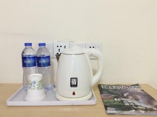 Hotel 7days Inn Ji`an Chengnan Government Centre