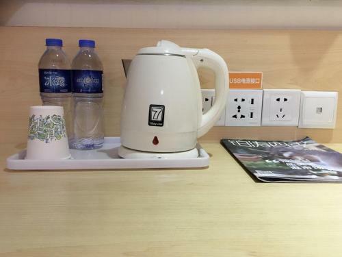 Hotel 7days Inn Ji`an Chengnan Government Centre