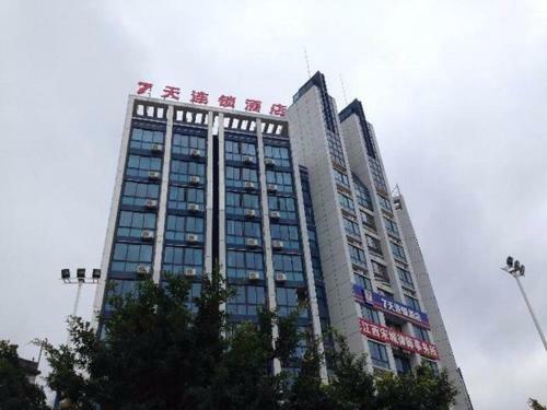 Hotel 7days Inn Ganzhou Railway Station Waitan One