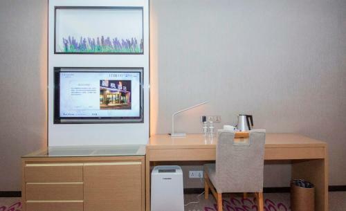 Lavande Hotels (Jishou Xiangxi Economic Development Zone Branch)