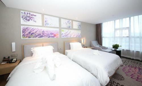 Lavande Hotels (Jishou Xiangxi Economic Development Zone Branch)