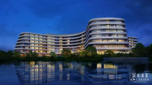 Guangzhou Nansha Garden Hotel