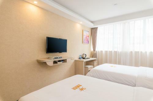 Guangzhou Mufeng Boutique Hotel