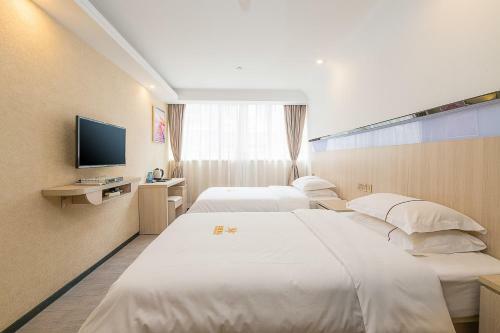 Guangzhou Mufeng Boutique Hotel