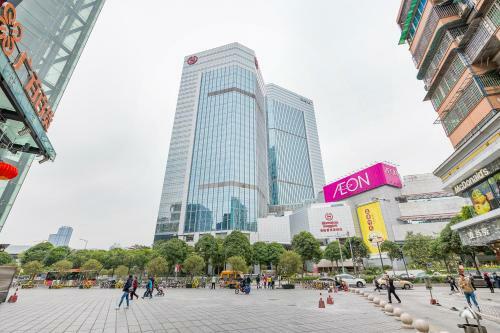 Guangzhou Mufeng Boutique Hotel