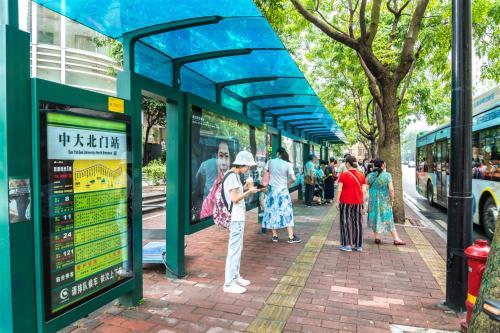 Hotel Guangzhouliwan�up And Down Road