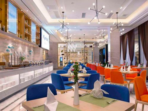 Guangzhou Baiyun Airport Kyriad Marvelous Hote