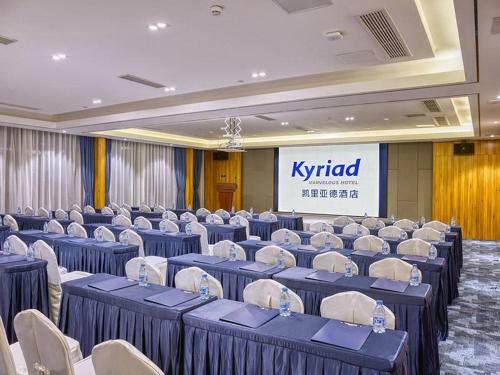 Guangzhou Baiyun Airport Kyriad Marvelous Hote