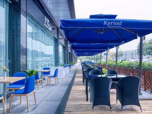 Guangzhou Baiyun Airport Kyriad Marvelous Hote