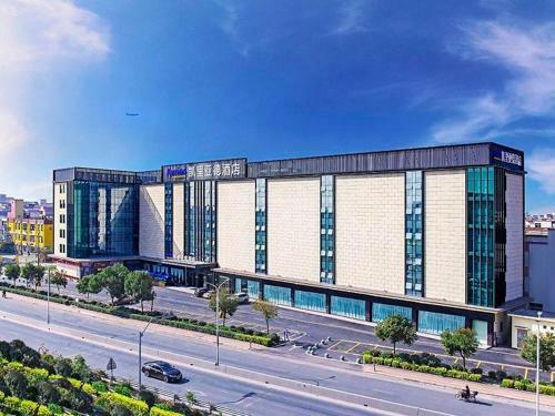 Guangzhou Baiyun Airport Kyriad Marvelous Hote