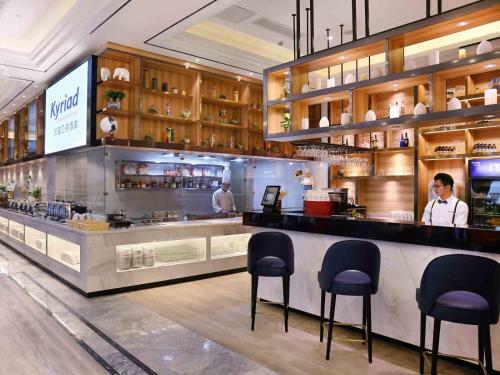 Guangzhou Baiyun Airport Kyriad Marvelous Hote