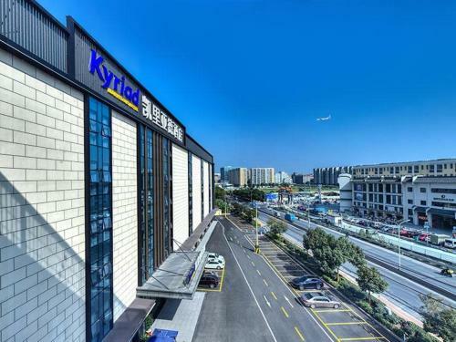 Guangzhou Baiyun Airport Kyriad Marvelous Hote