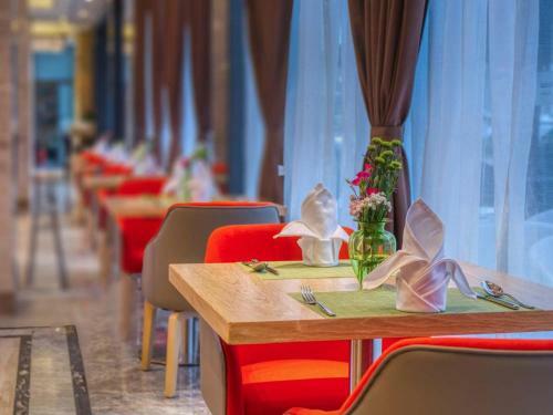 Guangzhou Baiyun Airport Kyriad Marvelous Hote