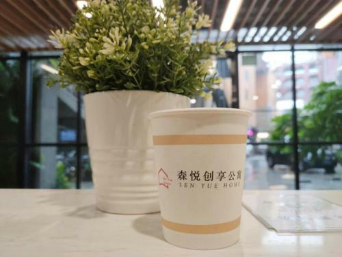 Apartamento Senyue Chuangxiang Condo Hotel