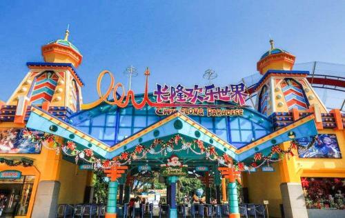 Apartamento Senyue Chuangxiang Condo Hotel