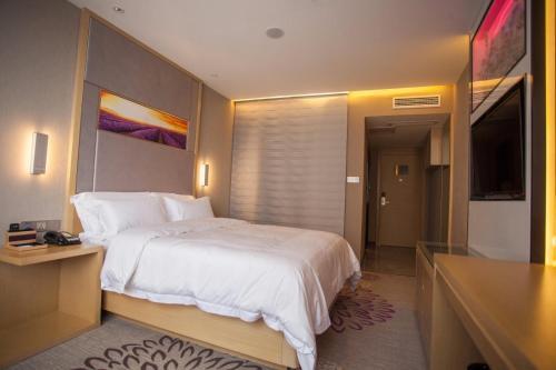 Lavande Hotels�guilin Mixc