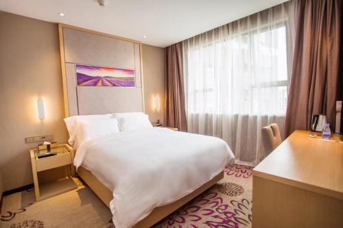 Lavande Hotels�guilin Mixc