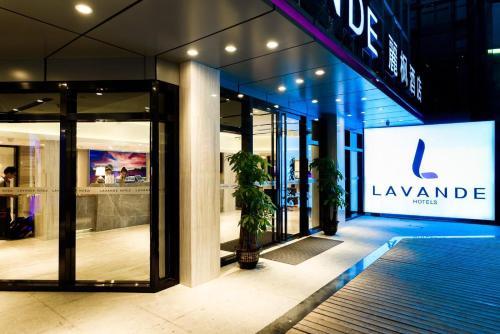 Lavande Hotels�guangzhou Railway Station