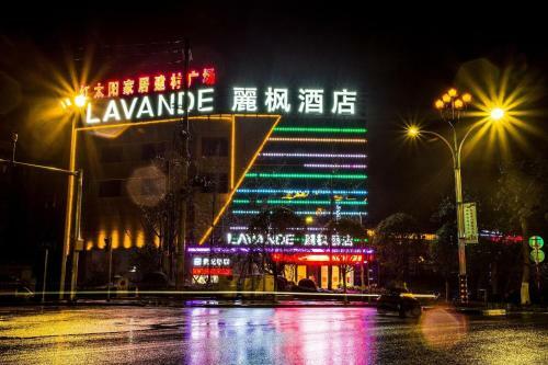 Lavande Hotels�guilin Wanfu Square