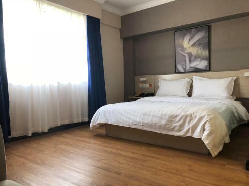 Hotel 7days Inn Guilin Qixing Park Polytechnic University Branch