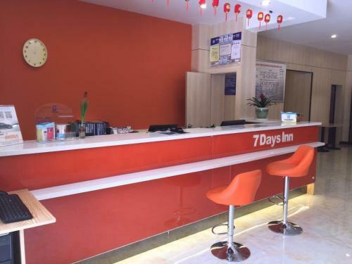 Hotel 7days Inn Guilin Qixing Park Polytechnic University Branch