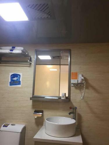 Hotel 7days Inn Guilin Qixing Park Polytechnic University Branch