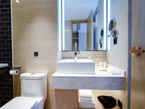 Kyriad Marvelous Hotel Guiyang Future Ark