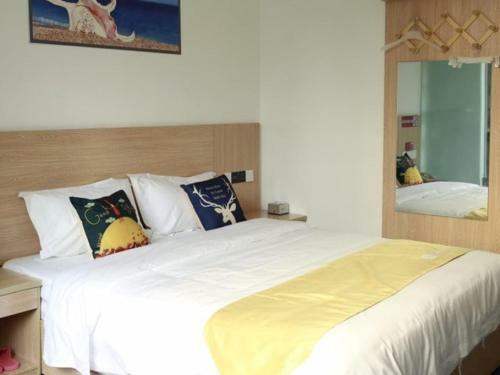 Shell Haikou Xiuying District Hainan University Hotel