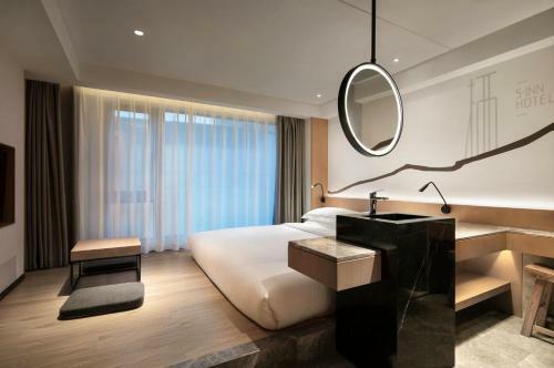 Haikou S-inn Hotel