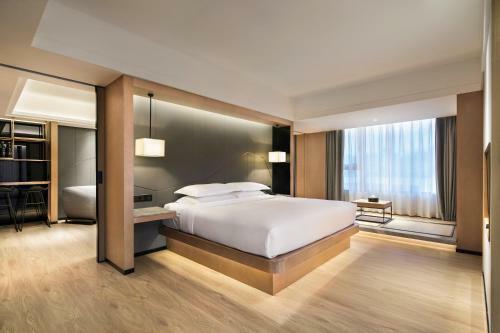 Haikou S-inn Hotel