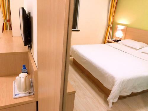 Hotel 7days Inn Hangzhou Wanda Square