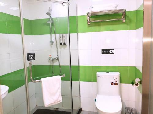 Hotel 7days Inn Hangzhou Wanda Square