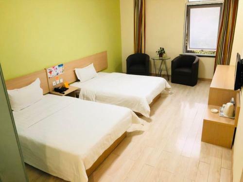 Hotel 7days Inn Hangzhou Wanda Square