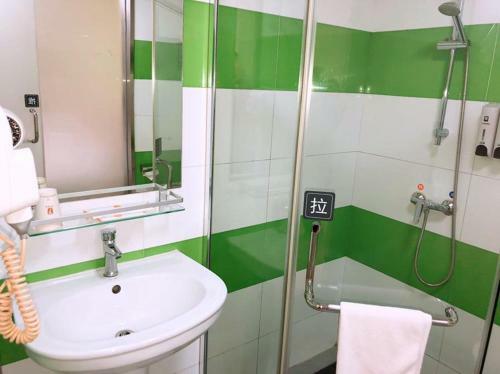 Hotel 7days Inn Hangzhou Wanda Square