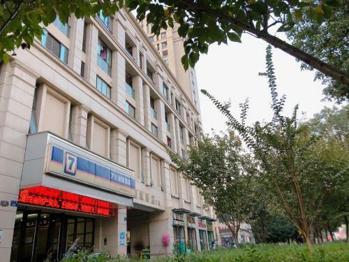 Hotel 7days Inn Hangzhou Wanda Square